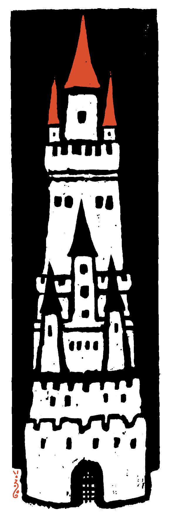 The Ivory Tower of Academia The Ivory Tower of Academia